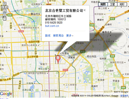 北京合世璧工贸有限公司地图
