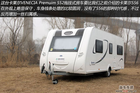 法国CARAVELAIR拖挂式A型VENECIA Premium 552房车